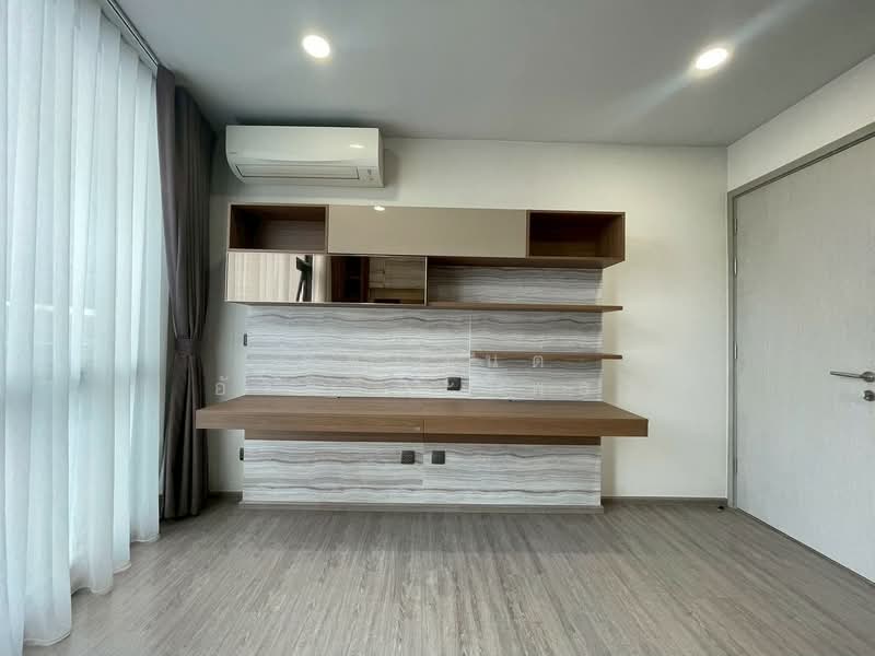 ขาย - Rhythm Ekkamai : ริทึ่ม เอกมัย, กรุงเทพ