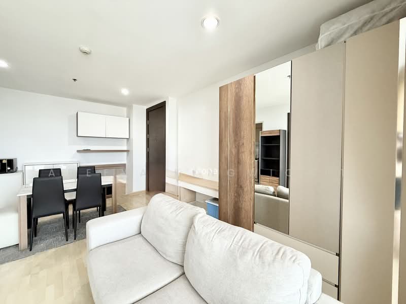 ให้เช่า - Rhythm Ratchada : ริธึ่ม รัชดา, กรุงเทพ