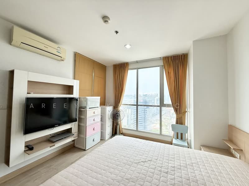 For Rent - Rhythm Ratchada, Bangkok