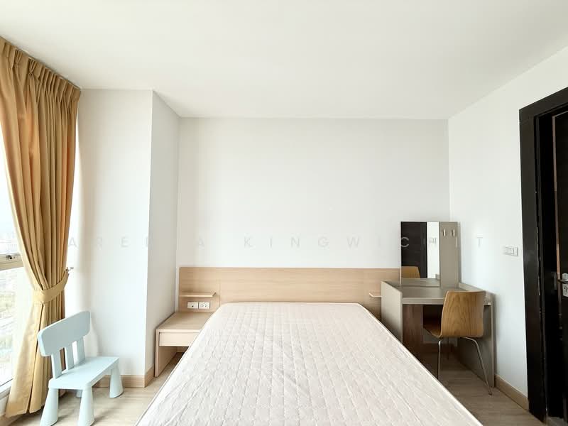 For Rent - Rhythm Ratchada, Bangkok