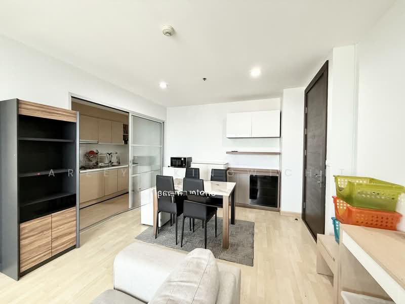 ให้เช่า - Rhythm Ratchada : ริธึ่ม รัชดา, กรุงเทพ