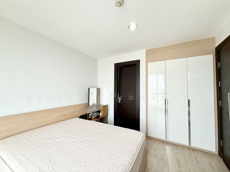 For Rent - Rhythm Ratchada, Bangkok