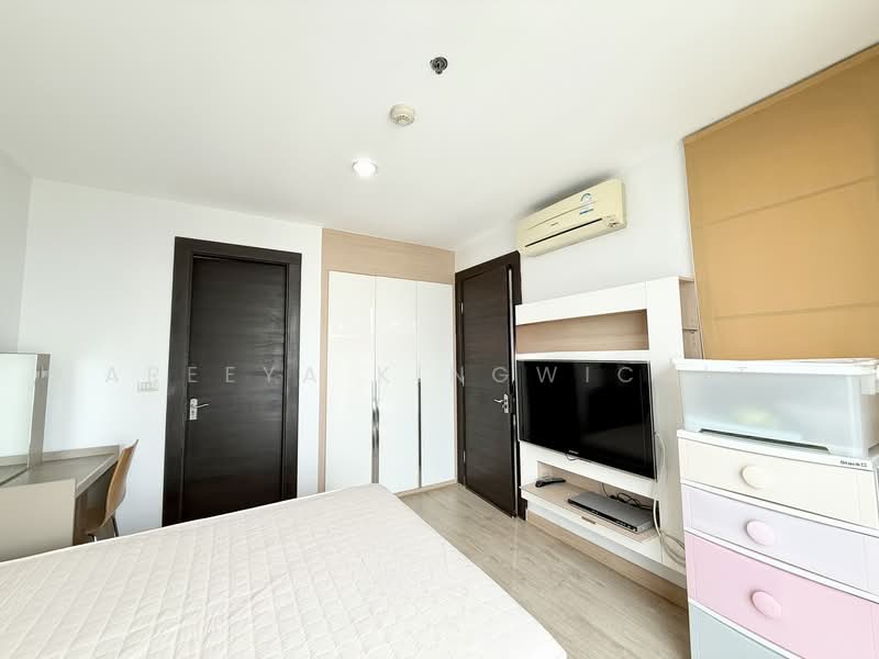 For Rent - Rhythm Ratchada, Bangkok