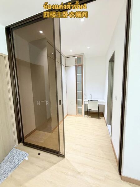 B-Square Rama 9 - Mengjai, Bangkok, Soi Sahakanpramoon, Wang Thonglang, Wang Thonglang, Bangkok, 4 Bedrooms, 500 sqm, Townhouse For Rent, by NR AGENT, 500141669 - DDproperty.com