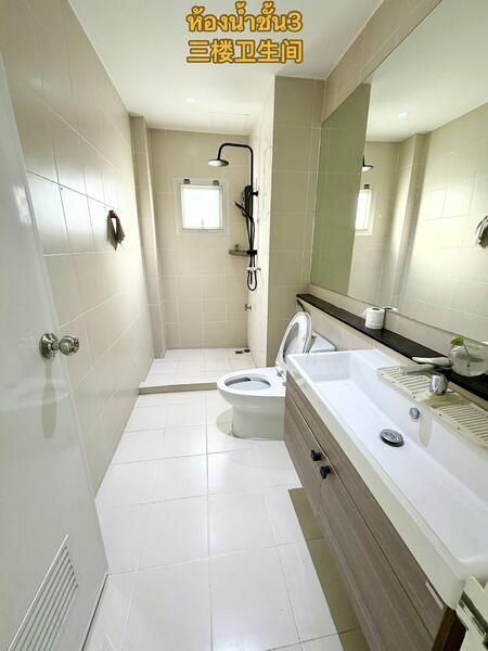 B-Square Rama 9 - Mengjai, Bangkok, Soi Sahakanpramoon, Wang Thonglang, Wang Thonglang, Bangkok, 4 Bedrooms, 500 sqm, Townhouse For Rent, by NR AGENT, 500141669 - DDproperty.com