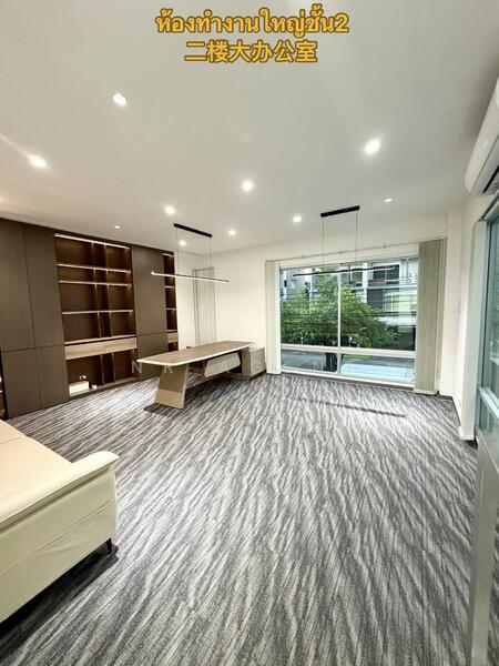 B-Square Rama 9 - Mengjai, Bangkok, Soi Sahakanpramoon, Wang Thonglang, Wang Thonglang, Bangkok, 4 Bedrooms, 500 sqm, Townhouse For Rent, by NR AGENT, 500141669 - DDproperty.com