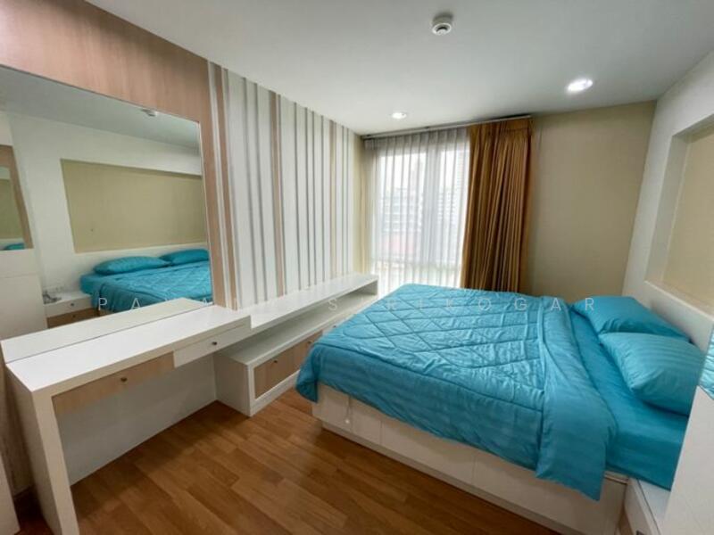 For Rent - The Aree condominium, Bangkok