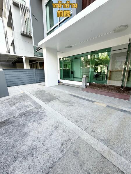 B-Square Rama 9 - Mengjai : บี สแควร์ พระราม 9 - เหม่งจ๋าย, กรุงเทพ, ซอยสหการประมูล, วังทองหลาง, วังทองหลาง, กรุงเทพ, 500 ตร.ม., ทาวน์เฮ้าส์ ขาย, โดย NRagent, 500141772 - DDproperty.com