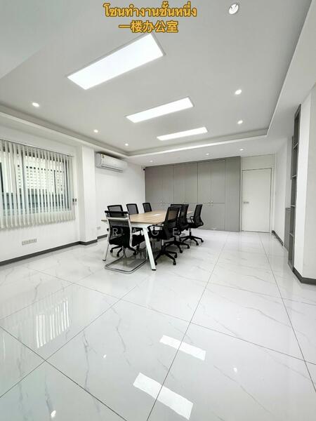 B-Square Rama 9 - Mengjai : บี สแควร์ พระราม 9 - เหม่งจ๋าย, กรุงเทพ, ซอยสหการประมูล, วังทองหลาง, วังทองหลาง, กรุงเทพ, 500 ตร.ม., ทาวน์เฮ้าส์ ขาย, โดย NRagent, 500141772 - DDproperty.com