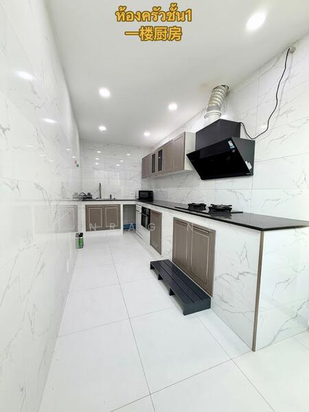 B-Square Rama 9 - Mengjai, Bangkok, Soi Sahakanpramoon, Wang Thonglang, Wang Thonglang, Bangkok, 4 Bedrooms, 500 sqm, Townhouse For Sale, by NRagent, 500141772 - DDproperty.com