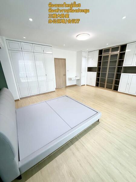 B-Square Rama 9 - Mengjai, Bangkok, Soi Sahakanpramoon, Wang Thonglang, Wang Thonglang, Bangkok, 4 Bedrooms, 500 sqm, Townhouse For Sale, by NRagent, 500141772 - DDproperty.com