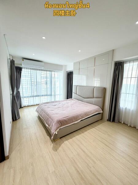 B-Square Rama 9 - Mengjai, Bangkok, Soi Sahakanpramoon, Wang Thonglang, Wang Thonglang, Bangkok, 4 Bedrooms, 500 sqm, Townhouse For Sale, by NRagent, 500141772 - DDproperty.com