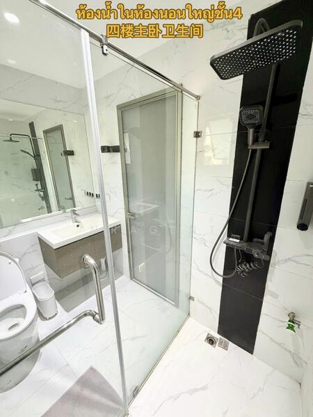 B-Square Rama 9 - Mengjai, Bangkok, Soi Sahakanpramoon, Wang Thonglang, Wang Thonglang, Bangkok, 4 Bedrooms, 500 sqm, Townhouse For Sale, by NRagent, 500141772 - DDproperty.com