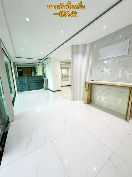 B-Square Rama 9 - Mengjai : บี สแควร์ พระราม 9 - เหม่งจ๋าย, กรุงเทพ, ซอยสหการประมูล, วังทองหลาง, วังทองหลาง, กรุงเทพ, 500 ตร.ม., ทาวน์เฮ้าส์ ขาย, โดย NRagent, 500141772 - DDproperty.com