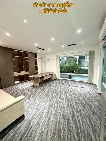 B-Square Rama 9 - Mengjai, Bangkok, Soi Sahakanpramoon, Wang Thonglang, Wang Thonglang, Bangkok, 4 Bedrooms, 500 sqm, Townhouse For Sale, by NRagent, 500141772 - DDproperty.com