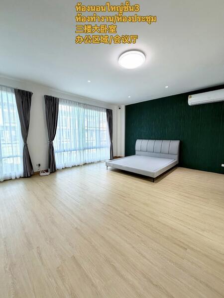 B-Square Rama 9 - Mengjai, Bangkok, Soi Sahakanpramoon, Wang Thonglang, Wang Thonglang, Bangkok, 4 Bedrooms, 500 sqm, Townhouse For Sale, by NRagent, 500141772 - DDproperty.com