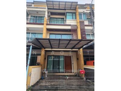 ขาย - ปรัชญา อินทาวน์ ลาดพร้าว 101, กรุงเทพ