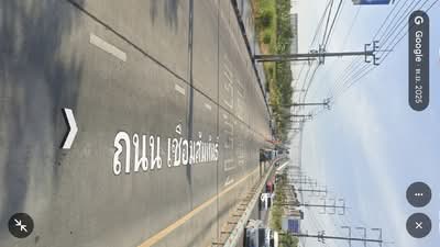 ขาย - ขายที่ดิน ถนนเชื่มสัมพันธ์ 10-1-41ไร่ ใกล้นิคมอุตสาหกรรมลาดกระบัง และสำนักงานเขตหนองจอก, กรุงเทพ