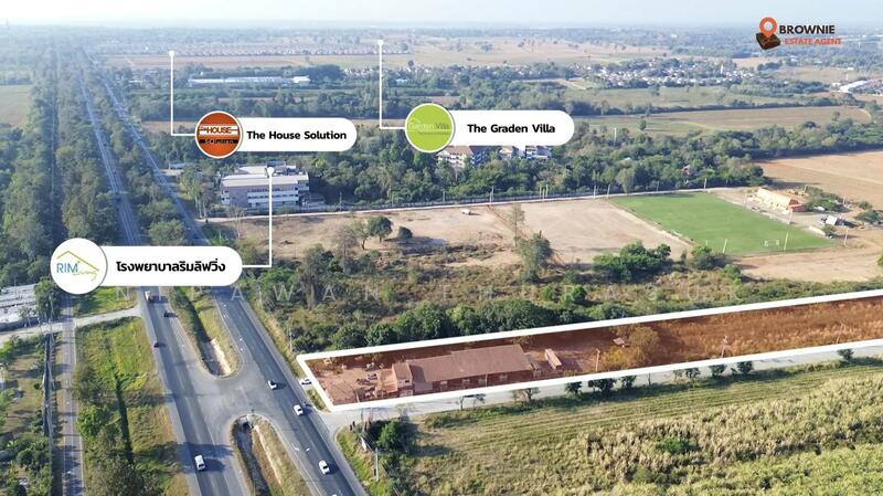 ขาย - ปักธงชัย, นครราชสีมา