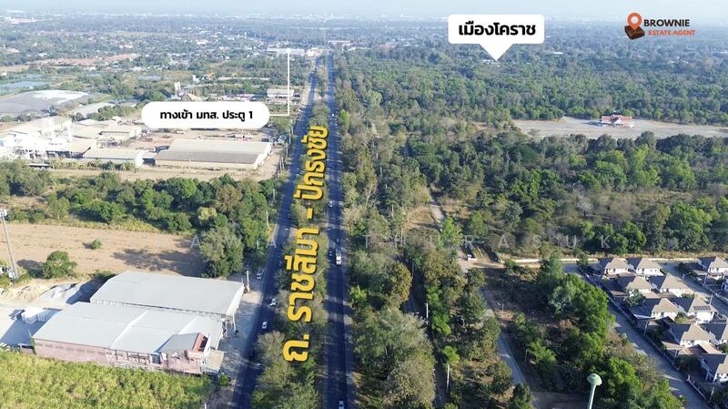 ขาย - ปักธงชัย, นครราชสีมา