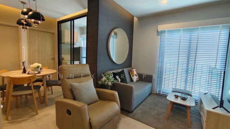 NUE Noble Ngamwongwan, Nonthaburi, Ngamwongwan Road, Bang Khen, Muang Nonthaburi, Nonthaburi, 2 Bedrooms, 52 sqm, Condo For Sale, by Connex Property, 500142043 - DDproperty.com