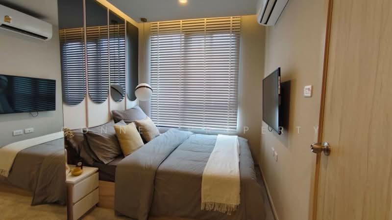 ขาย - NUE Noble Ngamwongwan : นิวโนเบิล งามวงศ์วาน, นนทบุรี