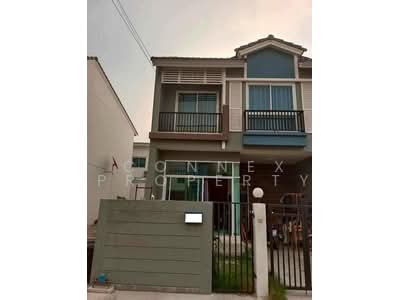 ขาย - Nakornthong Colony Srinakarin : นครทอง โคโลนี่ ศรีนครินทร์, สมุทรปราการ