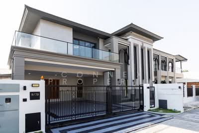 ขาย - Grand Bangkok Boulevard Srinakarin : แกรนด์ บางกอก บูเลอวาร์ด ศรีนครินทร์, กรุงเทพ