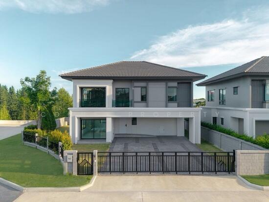 Britania Bangna-Srivaree : บริทาเนีย บางนา-ศรีวารี, สมุทรปราการ