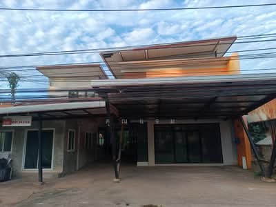 ขาย - นอกโครงการนครพนม, นครพนม