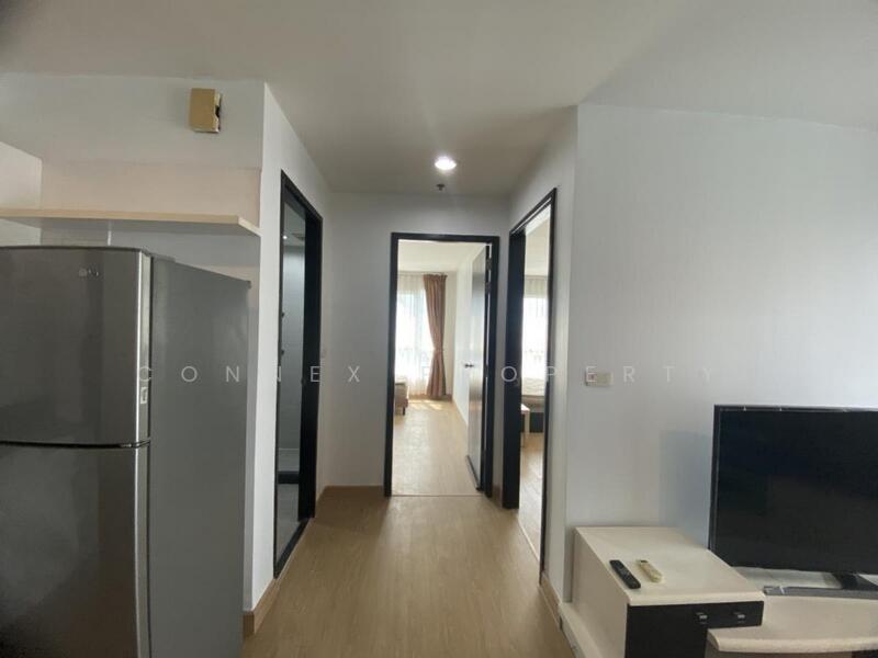 For Sale - Diamond Ratchada Coolhouse Condominium, Bangkok