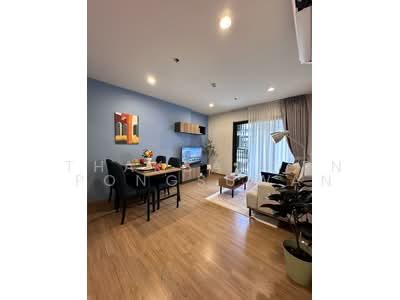 ขาย - The Line Vibe : เดอะ ไลน์ ไวบ์, กรุงเทพ