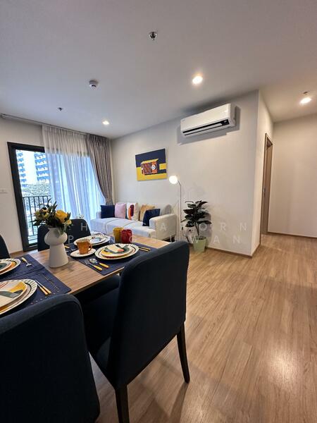 ขาย - The Line Vibe : เดอะ ไลน์ ไวบ์, กรุงเทพ