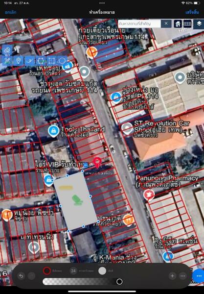 ที่ดินหนองแขม กรุงเทพมหานคร, กรุงเทพ, หนองค้างพลู, หนองแขม, กรุงเทพ, 668 ตร.ม., ที่ดิน ขาย, โดย The Best Property ณัฐ, 500142299 - DDproperty.com