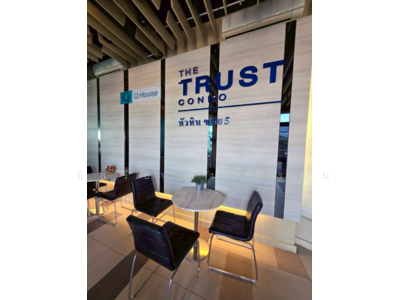 ขาย - The Trust Hua Hin : เดอะ ทรัสต์ หัวหิน, ประจวบคีรีขันธ์
