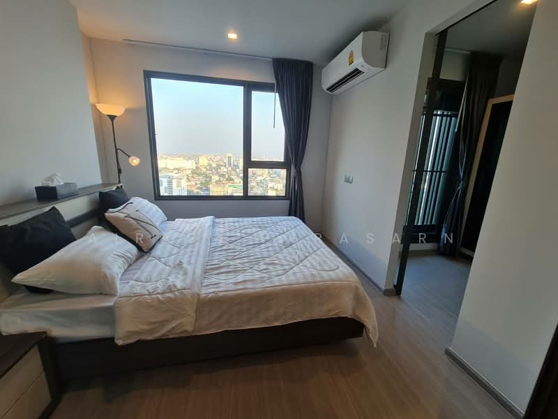 Life Ladprao, Bangkok, 992 Ladprao Road, Jom Phon, Chatuchak, Bangkok, 1 Bedroom, 35 sqm, Condo For Rent, by Airada Parasarn, 500142367 - DDproperty.com