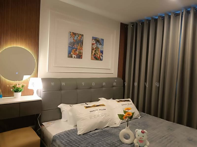 Regent Home Bangna : รีเจ้นท์ โฮม บางนา, กรุงเทพ, ถนน สรรพาวุธ, บางนาใต้, บางนา, กรุงเทพ, 28 ตร.ม., คอนโด ให้เช่า, โดย สุเทพ รอดด้วยบุญ, 500142390 - DDproperty.com