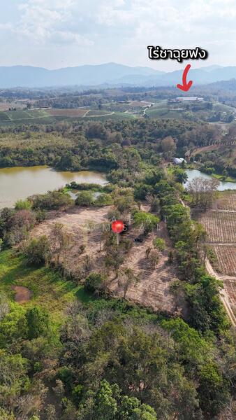 For Sale - Mae Chan, Chiang Rai