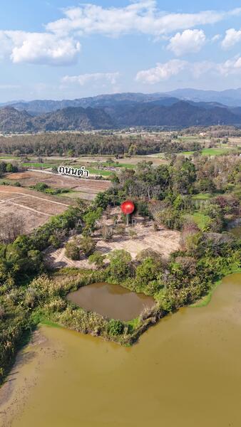 For Sale - Mae Chan, Chiang Rai