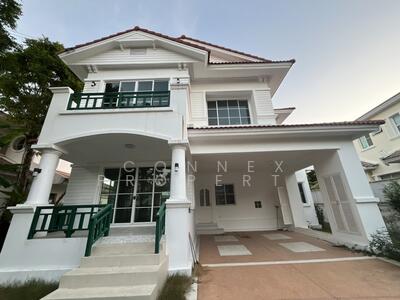 ขาย - Mantana Onnut-Wongwaen : มัณฑนา อ่อนนุช-วงแหวน, กรุงเทพ