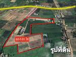 ขายด่วน ที่ดินดอนเจดีย์ แปลงใหญ่ 60 ไร มีรั้วปูนรอบแนวเขตที่ดินแล้ว, สุพรรณบุรี