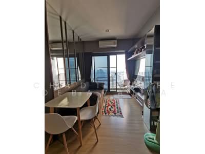 ขาย - Whizdom Connect Sukhumvit : วิสซ์ดอม คอนเนค สุขุมวิท, กรุงเทพ