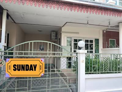 ขาย - Dream Place : ดรีม เพลส, นนทบุรี