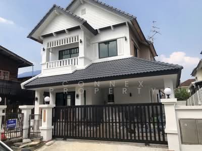 ขาย - วรารมย์ 99, กรุงเทพ