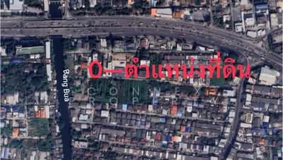ขาย - ขายที่ดิน ลาดปลาเค้า ประเสริฐมณูกิจ 6, กรุงเทพ