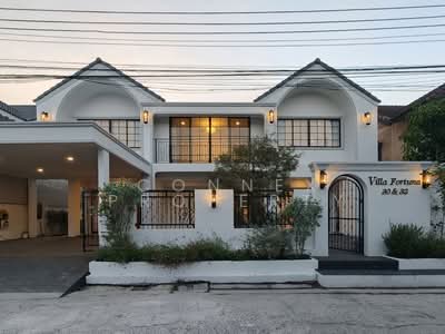 ขาย - บ้านเดี่ยว บ้านหรู นาคนิวาส 48, กรุงเทพ