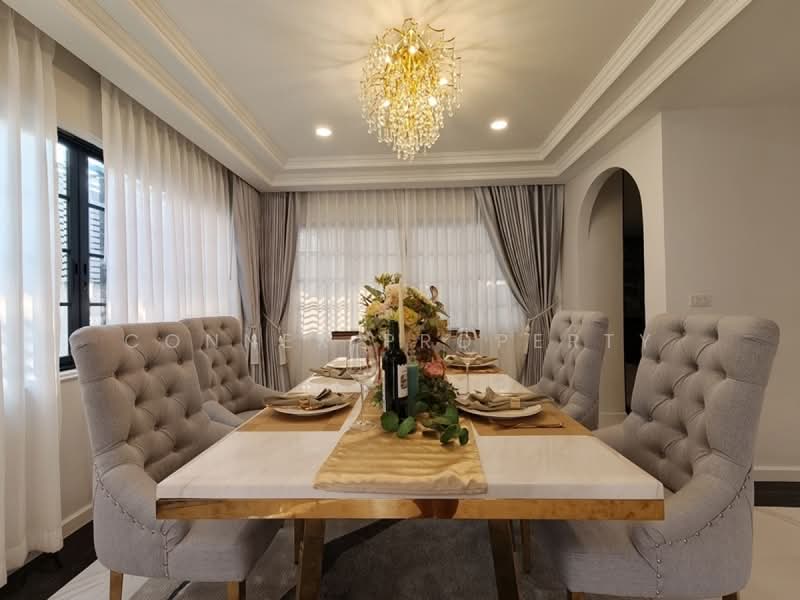 ขาย - บ้านเดี่ยว บ้านหรู นาคนิวาส 48, กรุงเทพ