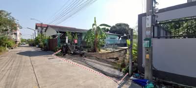 ขาย - ขายที่ดิน, สมุทรปราการ