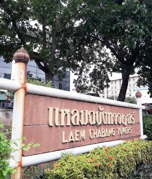 For Sale - Laem Chabang Tower, Chon Buri (Pattaya)