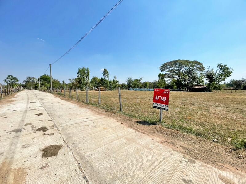 ที่ดินบ้านไผ่ ขอนแก่น, ขอนแก่น, บ้านไผ่, บ้านไผ่, ขอนแก่น, 2,000 ตร.ม., ที่ดิน ขาย, โดย The Best Property อัคร, 500142962 - DDproperty.com